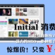 澳门金牛网金牛版论坛海