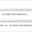 word文档app下载