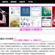 word表格上面有空行删不了